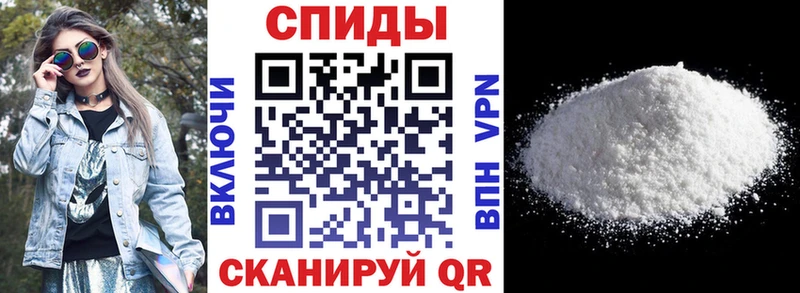 Амфетамин Розовый  закладки  Большой Камень 