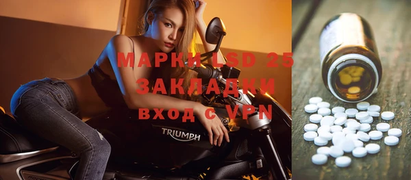таблы Балабаново