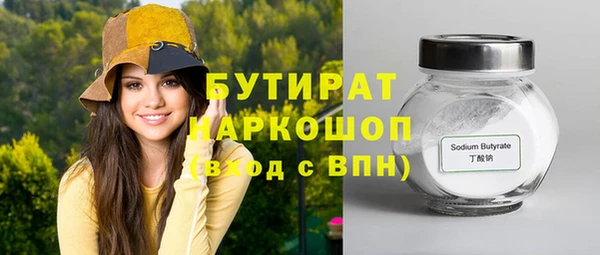 таблы Балабаново
