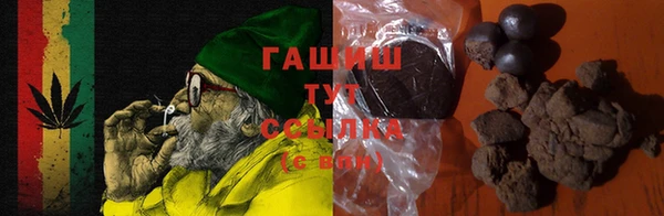 таблы Балабаново