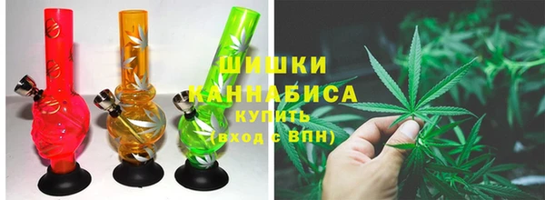 MESCALINE Балахна