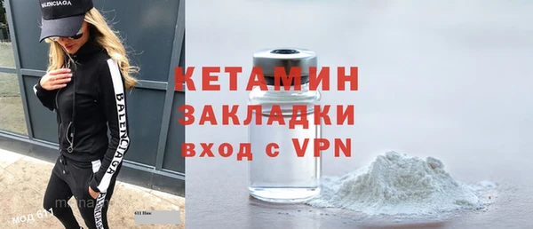 таблы Балабаново