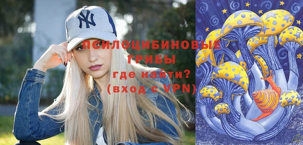 таблы Балабаново