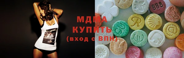 таблы Балабаново