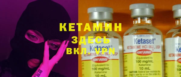 2c-b Баксан