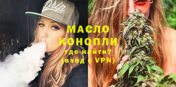 таблы Балабаново