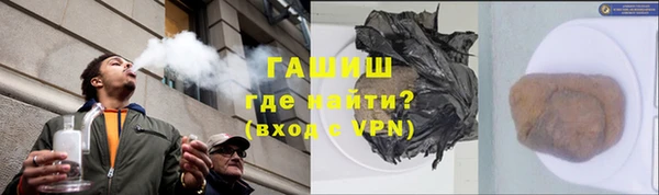 таблы Балабаново
