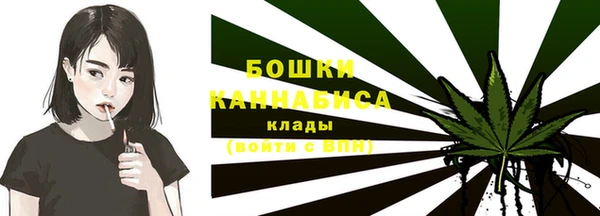 2c-b Баксан