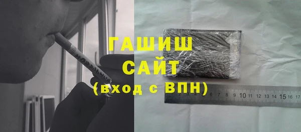 2c-b Баксан