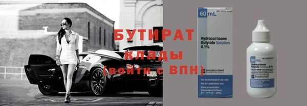 таблы Балабаново