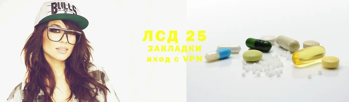 таблы Балабаново
