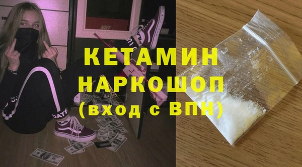 таблы Балабаново