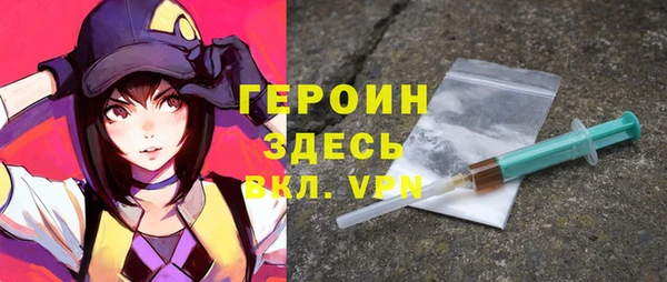 2c-b Баксан