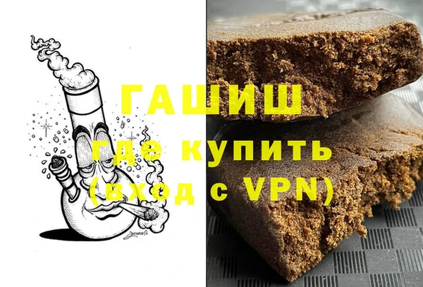 2c-b Баксан