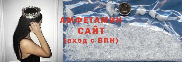 2c-b Баксан