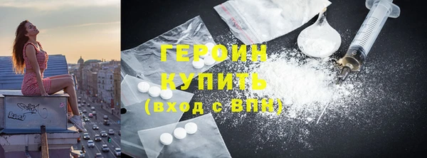 2c-b Баксан