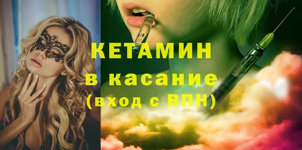 таблы Балабаново