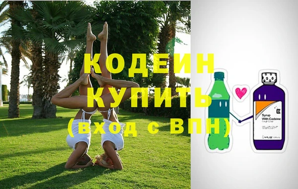 2c-b Баксан