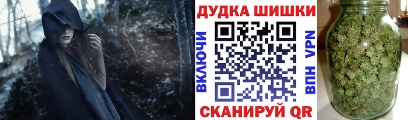 Канабис индика  наркотики  Большой Камень 